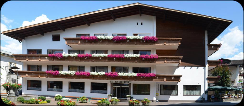 Gasthof Hotel Kirchenwirt 齐勒河谷采尔 外观 照片